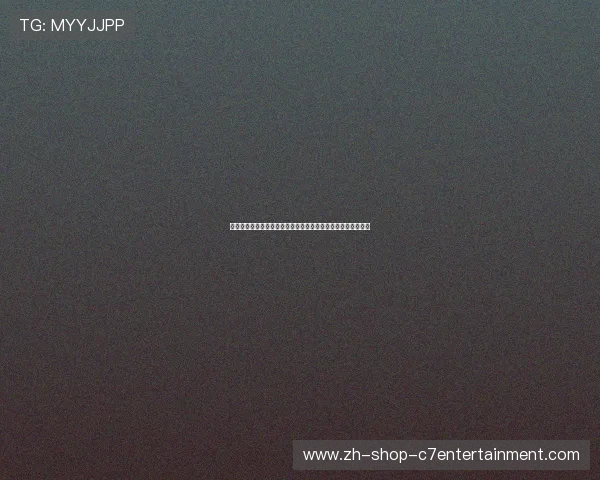 广州乒乓球队荣登团队协作排行榜榜首展现卓越团队精神与实力 广州乒乓球队荣登团队协作排行榜榜首展现卓越团队精神与实力