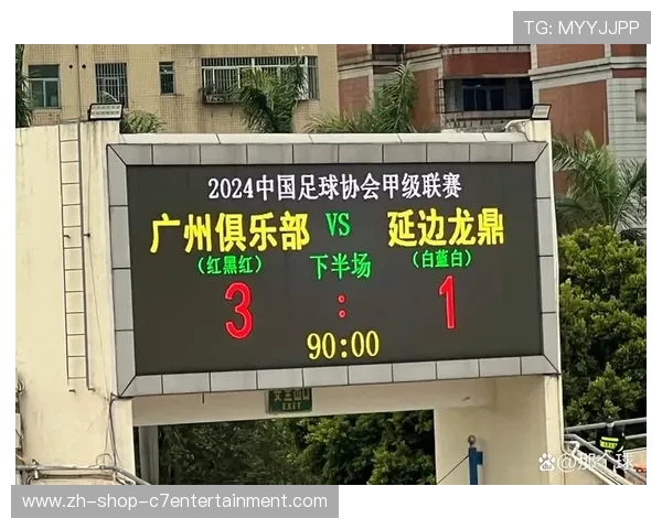 广州排球队在洲际杯积分榜中以73分稳居第一名展现强劲实力 广州排球队在洲际杯积分榜中以73分稳居第一名展现强劲实力