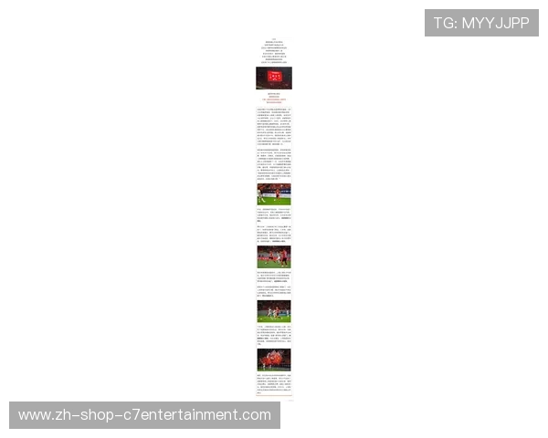 成都足球队在足球个人能力排行榜中荣登第七名展现出色实力与潜力 成都足球队在足球个人能力排行榜中荣登第七名展现出色实力与潜力